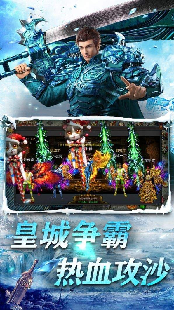 传奇单职业_传奇传奇单职业_新开单职业找单职业传奇